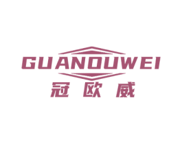 冠欧威 第6类五金金属商标图样
