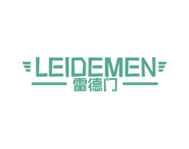 雷德门 第6类五金金属商标图样