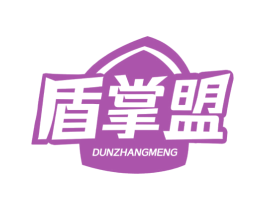 盾掌盟 第6类五金金属商标图样