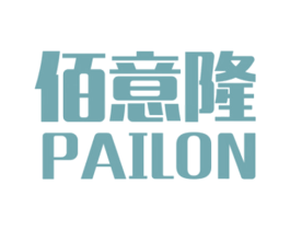 佰意隆 PAILON 第6类五金金属商标图样