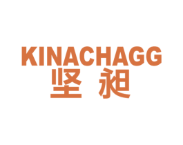 坚昶 KINACHAGG 第6类五金金属商标图样