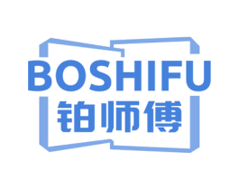 铂师傅 第6类五金金属商标图样
