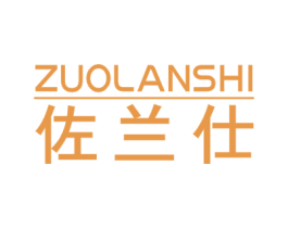 佐兰仕 第6类五金金属商标图样