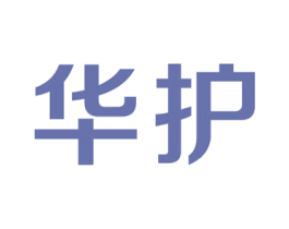 华护 第6类五金金属商标图样