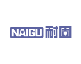 耐固 第6类五金金属商标图样