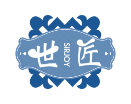 世匠 SIRJOY 第6类五金金属商标图样