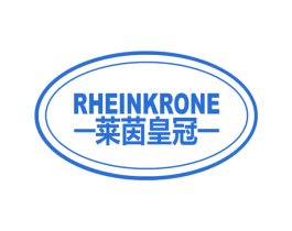 莱茵皇冠 RHEINKRONE 第6类五金金属商标图样