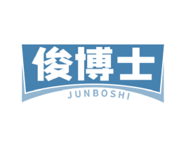 俊博士 第6类五金金属商标图样