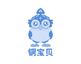 铜宝贝 第6类五金金属商标图样