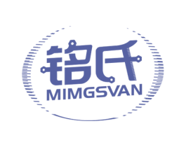 铭氏 MIMGSVAN 第6类五金金属商标图样