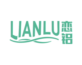 LIANLU 恋铝 第6类五金金属商标图样