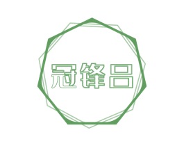 冠锋吕 第6类五金金属商标图样