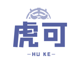 虎可 第6类五金金属商标图样