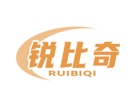 锐比奇 第6类五金金属商标图样