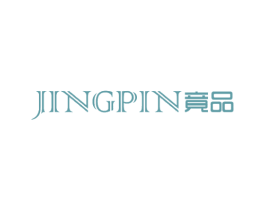 竟品 第6类五金金属商标图样