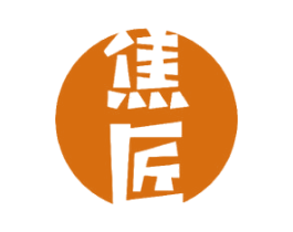 焦匠 第6类五金金属商标图样