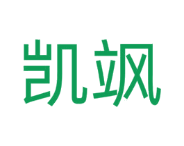 凯飒 第6类五金金属商标图样