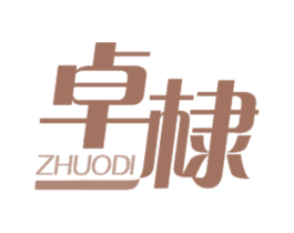 卓棣 第6类五金金属商标图样