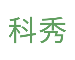 科秀 第6类五金金属商标图样