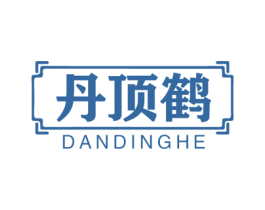 丹顶鹤 第6类五金金属商标图样