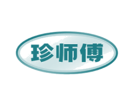 珍师傅 第6类五金金属商标图样