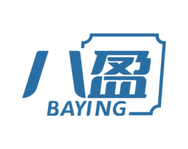 八盈 第6类五金金属商标图样