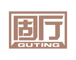 固厅 第6类五金金属商标图样