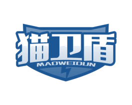 猫卫盾 第6类五金金属商标图样