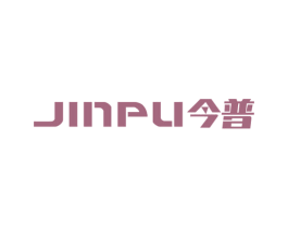 今普 第6类五金金属商标图样
