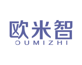 欧米智 第6类五金金属商标图样