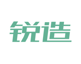 锐造 第6类五金金属商标图样