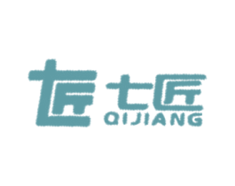 七匠 第6类五金金属商标图样