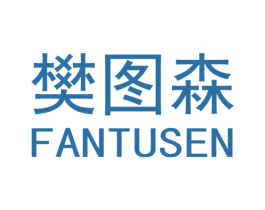 樊图森 第6类五金金属商标图样