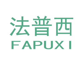 法普西 第6类五金金属商标图样