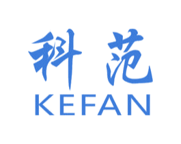 科范 第6类五金金属商标图样