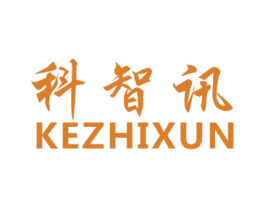 科智迅 第6类五金金属商标图样