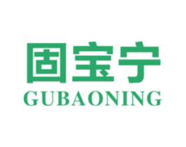 固宝宁 第6类五金金属商标图样