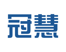 冠慧 第6类五金金属商标图样