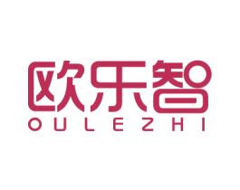 欧乐智 第6类五金金属商标图样