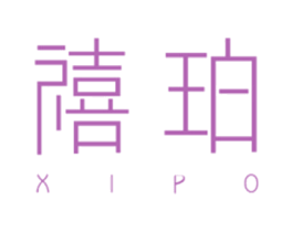 禧珀 第6类五金金属商标图样