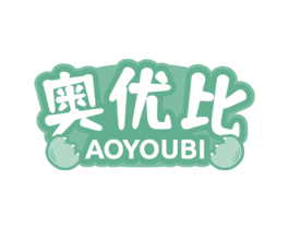 奥优比 第6类五金金属商标图样