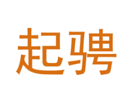 起骋 第6类五金金属商标图样