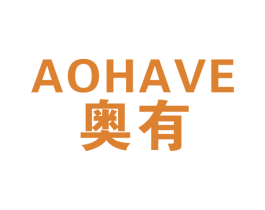 奥有 AOHAVE 第6类五金金属商标图样