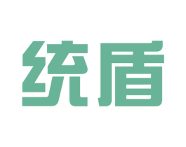 统盾 第6类五金金属商标图样
