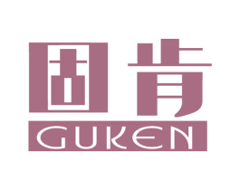 固肯 第6类五金金属商标图样
