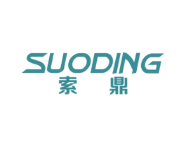 索鼎 第6类五金金属商标图样