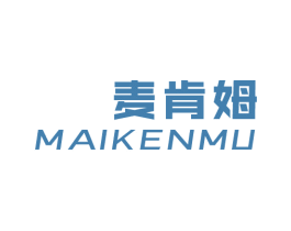 麦肯姆 第6类五金金属商标图样