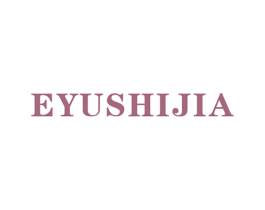 EYUSHIJIA 第6类五金金属商标图样