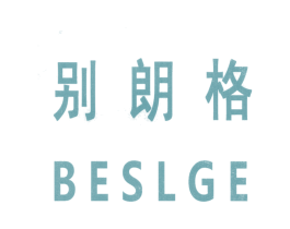 别朗格 BESLGE 第6类五金金属商标图样