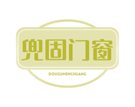 兜固门窗 第6类五金金属商标图样